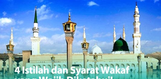 4 istilah atau sebutan wakaf