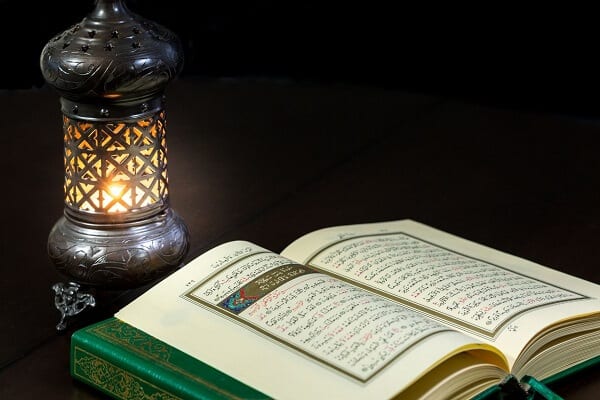 Perintah Qurban dalam Al-Quran