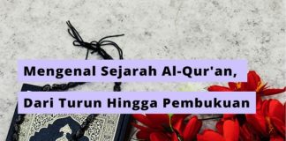 Sejarah Al Quran