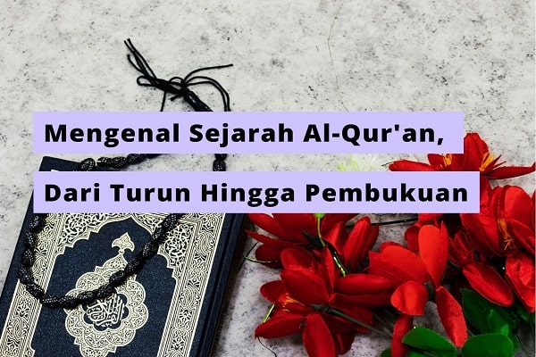 Sejarah Al Quran
