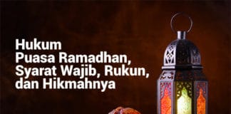 Hukum Puasa Ramadhan, Syarat Wajib, Rukun, dan Hikmahnya - Zakat.or.id