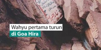 Peristiwa Nuzulul Quran 17 Ramadhan terjadi di Gua Hira