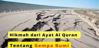 ayat al quran tentang gempa bumi