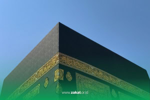 Bulan Haji di bulan Dzulhijjah