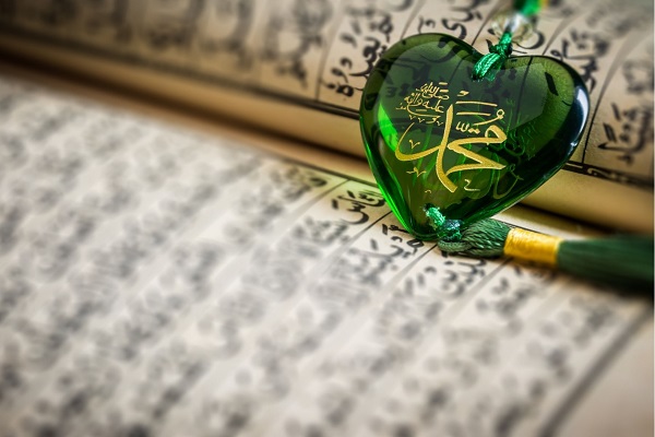 zikir dan doa kelahiran nabi muhammad