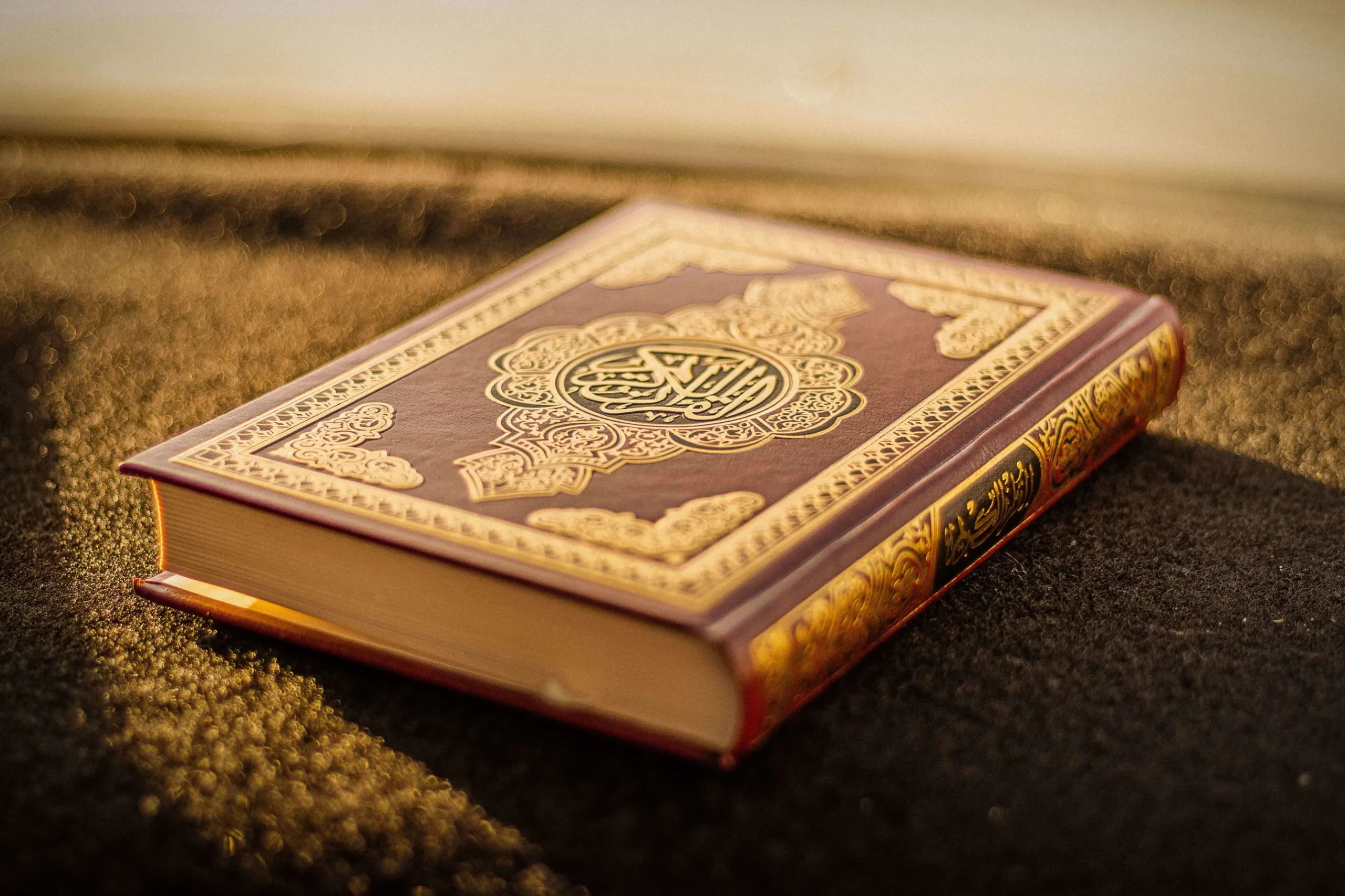 Al-Quran, Salah Satu Sumber Sejarah Islam