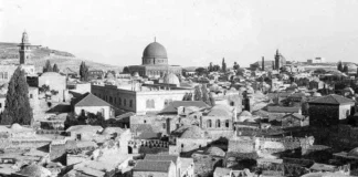 Birdeye View of Jerusalem Palestine from Dr Waleed Hakeem