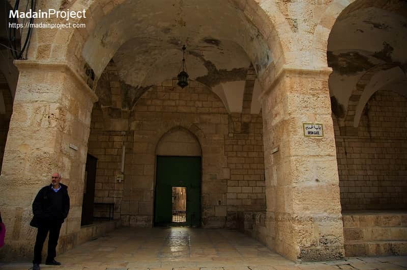 Pintu Gerbang Al-Hadid(Iron Gate)