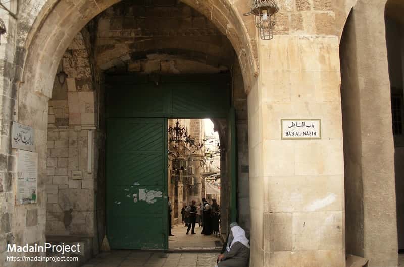 Pintu Gerbang Al-Nazir (Council Gate)