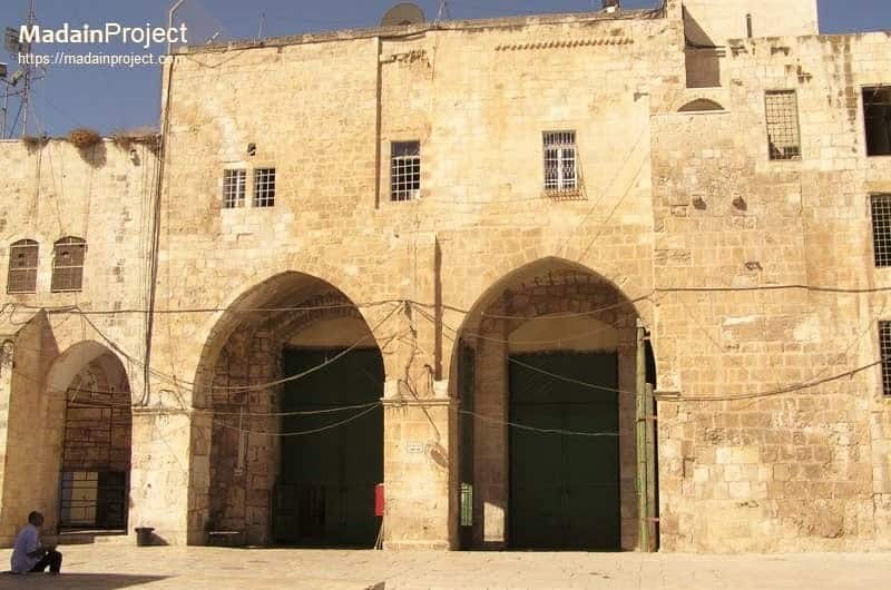 Pintu Gerbang Al-Silsilah (Chain Gate)